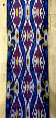 11 Yard HAND MADE UZBEK Natural SILK IKAT ADRAS FABRIC # 096