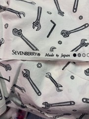 ⁠Sevenberry Japan Cotton Fabric 1 Yard White Tool Print Wrenches Hardware Craft