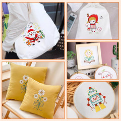 10 PCS Embroidery Fabric, Pre-Cut White Natural Cotton Embroidery Cloth Fabric,