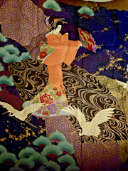 VTG “Woman and Birds” “Tsuru No Mai” by Haruyo Morita. Kona Bay 22″x23″