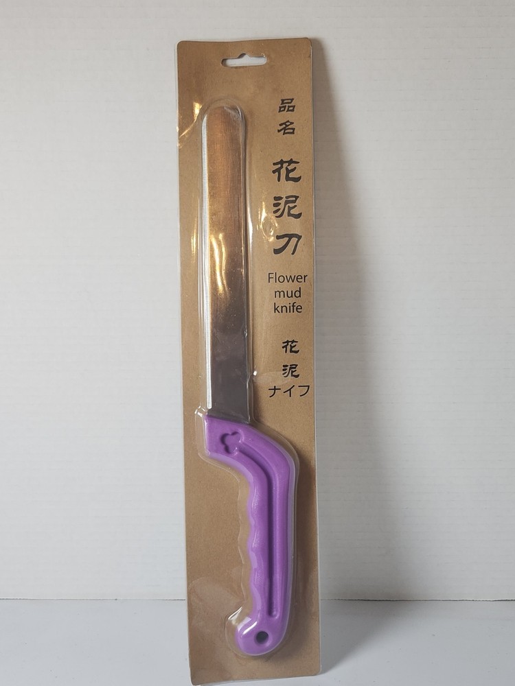 Floral Foam Knife – 14.2″, Ergonomic Handle, 8 Inches Sharp Steel Blade