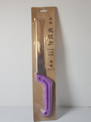 Floral Foam Knife – 14.2″, Ergonomic Handle, 8 Inches Sharp Steel Blade