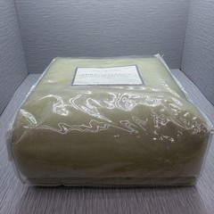 Pottery Barn Performance Upholstery Fabric By The Yard 5 Yards Green