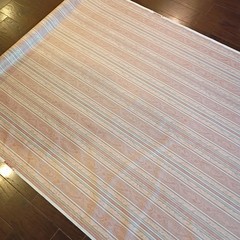 10 Yards Decorative Fabric Striped Polished Cotton Tan Blue Mauve 55 x 362