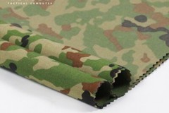 1.5M Width Ground Self Defense Force Camo Ripstop waterproof Fabric 500D Nylon
