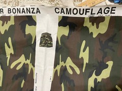 Men’s boxers camouflage fabric panel￼