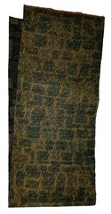 Upholstery Fabric Swatch Medium Browns With Tan Tones 18.25″ X 4″ #10Y