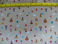 100% COTTON “TAN”BIRTHDAY ANIMALS PANDA RABBIT BEAR LION 2YD 45″W TAIWAN CUTE!!