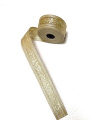 Metallic Bricade Ribbon, Sold by the Yard