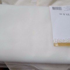 25 Yards of 54” Tulle Fabric by Bolt – Ivory / Off-white