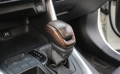 ERIDANUS Auto Accessories Fit for RAV4 2024 2023 2022 2021 2020 2019 Car Inte…
