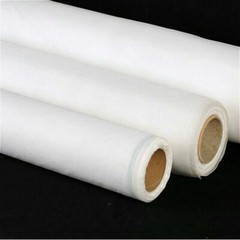 35-250 Micron Hole Fine Filter Mesh Nylon Fabric Net Material Strain 2M New