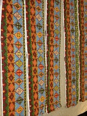 16 Yards Magic Carpet Fabric Tribal Border Cotton 7” wide 1980s Geometric VTG