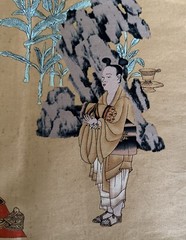 Stunning Hermits Chinese Shanghai Table Runner W72”xH13”Depiction of the 7 Sages