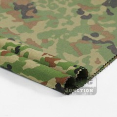 59″W Ground Self Defense Force Camo Ripstop Water Repellent Military Fabric 500D