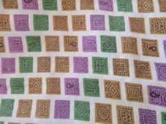 Feed Sack White With Aztec Design On Blocks Cotton Fabric Size 36 X 48 Inch