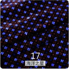 Printed Thick Velvet Fabric Cloth Material for Dress Shoes Upholstery Craft
