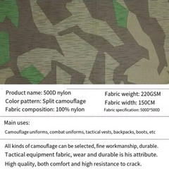 Split Camouflage Cloth 500D Nylon Can Lift High-Strength Waterproof Wear-Resista
