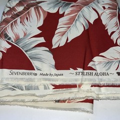 Sevenberry Stylish Aloha Fabric by the Yard Made in Japan 2 7/8 Yards X 44” W