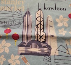 1-2/3 Yds CITY SIGNATURE M’Liss Cotton Fabric HONG KONG Victoria Harbour Blue