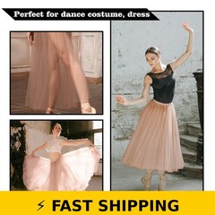 VoizVony 4-Way Stretch Mesh Nylon Spandex Fabric 60″ x 1 Yard – Nude