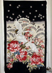 Vintage Cotton Quilt Fabric Sakura Red Rooster Panel Crane Floral 24″ x 44″