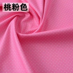 140cm Wide Cotton Small Polka Dot Fabric Dress Bag Quilting Tablecloth Craft