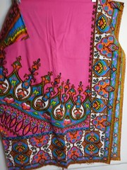INDIA COTTON FABRIC PIECE Rectangular 61″L x 45″W Vibrant Multicolor NEW