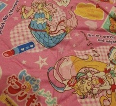 Tropical rouge precure fabric Pink 105x50cm/41.33×19.68″/1.14×0.54yd precure