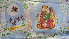 Gorgeous Vintage E.T. Themed Fabric Remnant (153cm x 235cm)