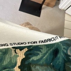Vintage Stanley King Studio For Fabricut Vat Dye Screen Print 2 Yards Fabric