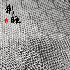3K 240G Hexagonal carbon fiber cloth For Automobile interior Width ：50cm