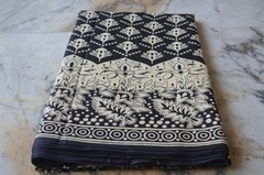 Black & Beige Hand Print Fabric 100% Cotton 2.5 Yard NO DUTY CHARGES 100%✅ZK-369