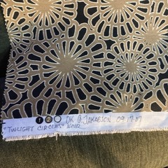 Piece Of Richloom Black & Tan Geometric Fabric Size 54”x 43” With Square Cut Out