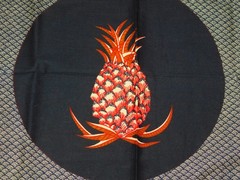 Nida Nzito KHANGA Pampa Ya TANZANIA Cotton FABRIC Panel 40×60″ Red Black Pineapp