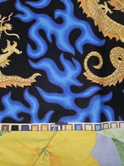 Cranston VIP Golden Dragon Oriental Blue FLAMES Cotton Fabric 2.25 Yrds X 45″ W