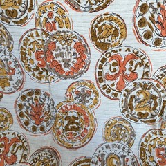 1960’s 1950’s Vintage Coin Old Money Fabric Orange Brown 3 Yards 36inches Wide