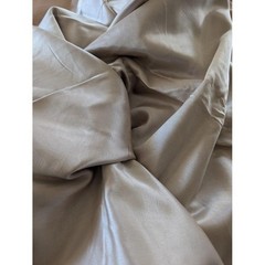 Vtg 90s Antique Satin 8 Yards 288×48 Pinky Cream Slub Texture Upholstery Curtain