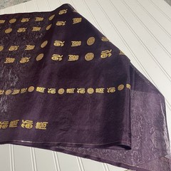 SILK Dark PURPLE FABRIC 1 Yard x 22 Inches Wide or 36 Inches x 22 Wide