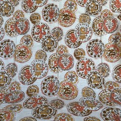1960’s 1950’s Vintage Coin Old Money Fabric Orange Brown 3 Yards 36inches Wide