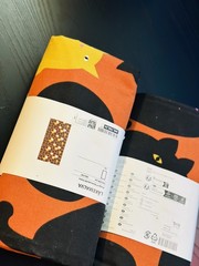 Ikea LAKEMALVA Pre-cut Fabric Orange, Cat Print, 100% cotton 59×118″