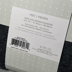 Emma & Mila Felt Fabric Cut Charcoal Gray 36″x72″ Polyester Craft Yard Sheet NEW