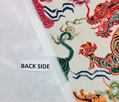 HAMILTON TIBETAN TIGER NATURAL DRAGONS PRINTED VELVET FABRIC BY THE YARD 54″W