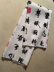 Alexander Henry Collection cotton fabric Japanese symbols-22″x44″-red/black