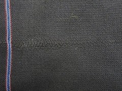 Dark Brown Polish Synthetic Fabric 58 Inches Wide x 1.8 Yards