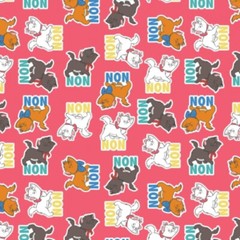 Camelot Disney Aristocats 85030205 2 Pink Kittens Say Non Cotton