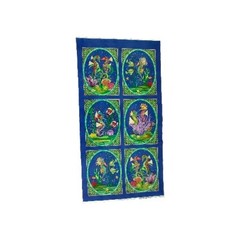 “Seahorses” Linda M Poole For Avlyn Inc. Fabric panel for quilt, craft, pillows