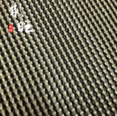 Coffee + Black Aramid Carbon Fiber Blended Fixed cloth For Ping-pong board