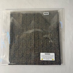 Fabric Remnant Multi Color Textured Woven Tweed Style 21×15.5