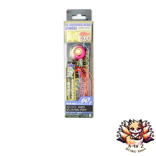 NEW Ecogear TG Accrava Head Kuwase 60g AH05 Pink Metal Glow